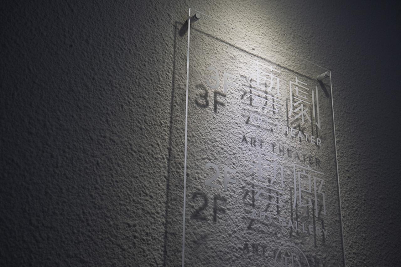 Shenzhen Art Inn Eksteriør billede